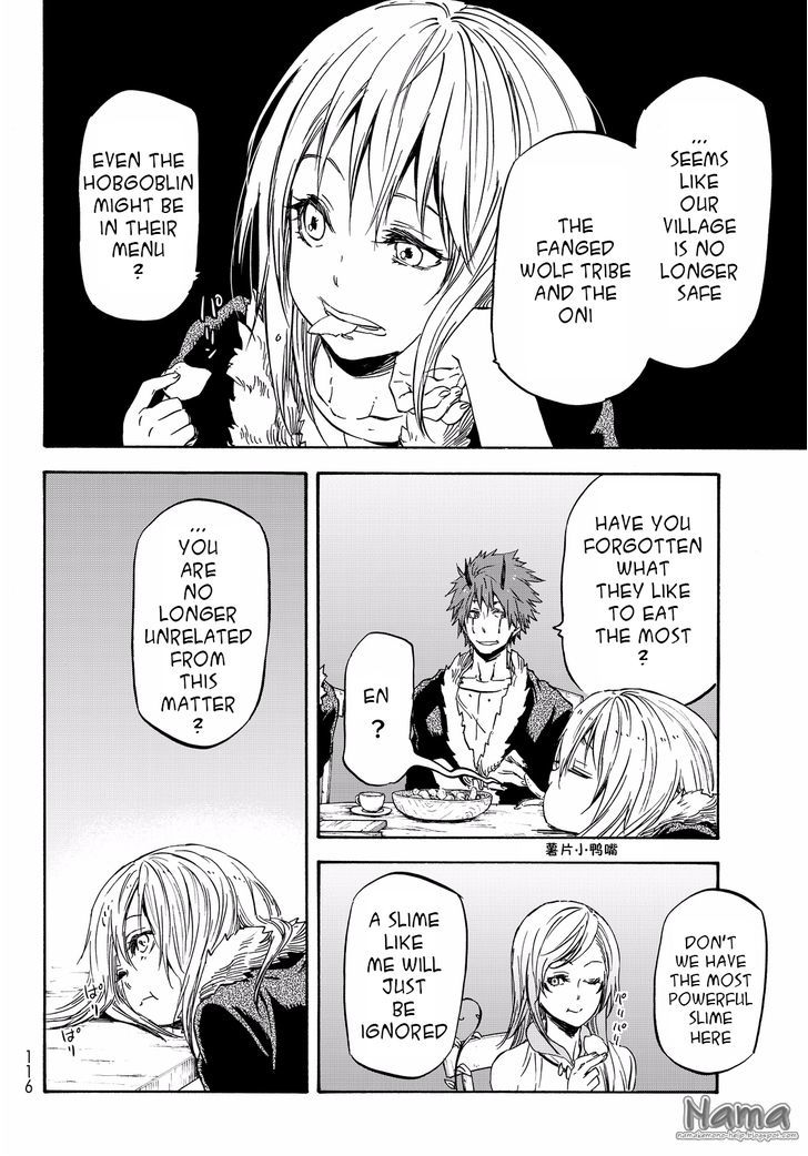 That Time I Got Reincarnated as a Slime, Chapter 18 image 12